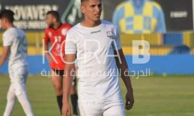 محمد ادم، لاعب المنيا