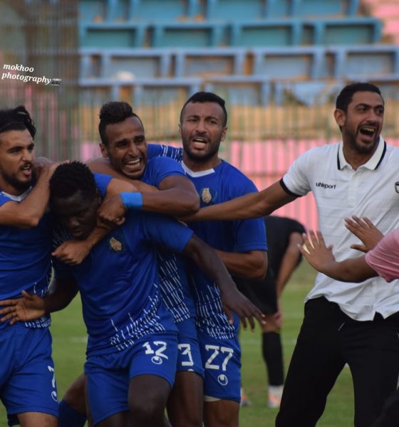 راية