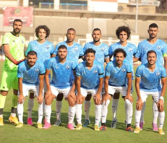 القناة