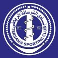 الترسانة