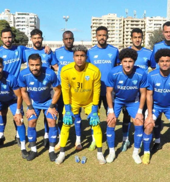 بورفؤاد