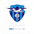 بورفؤاد