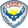النصر