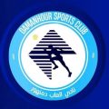 دمنهور