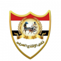 الانتاج