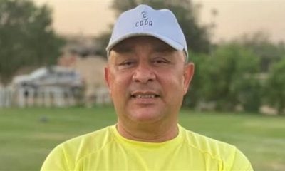 عطيه السيد