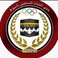 ش.ب أسيوط