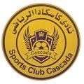 كاسكادا