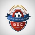 بني سويف