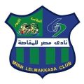 المقاصة