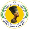 ناصر الفكرية